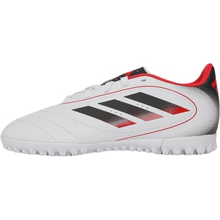 Adidas阿迪达斯男女童鞋GOLETTO IX TF人造草地碎钉足球鞋IH0103
