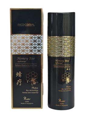 新加坡特产红珊瑚蜂疗redcoral