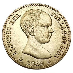 阿方索十三世西班牙仿古1889复古硬币20 Pesetas金属打火机贴玩具