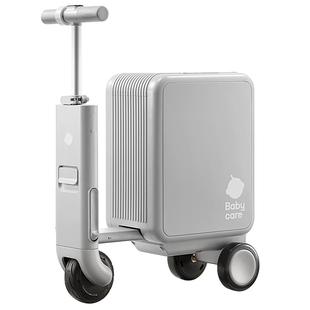 babycare电动行李箱新款可登机智能骑行旅行箱大人儿童可坐拉杆箱