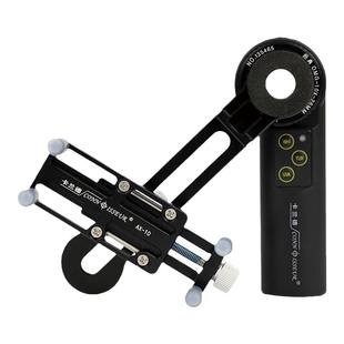 卡兰德10倍高清充电手机拍照手持式带灯古玩珠宝玉器钱币铜器古玉手表奢侈品包包烟酒钻石腰码天珠鉴定放大镜