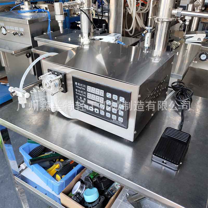 520灌装机 强酸碱灌装机 蠕动泵灌装机 精油灌装机 香精灌装机