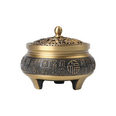 铜香炉家用室内香薰炉百福三足盘香炉沉香檀香焚香炉禅意茶道摆件