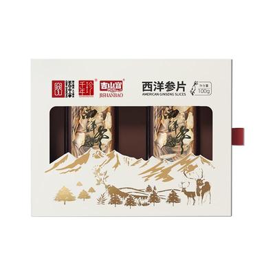 长白山人参礼盒年货补品