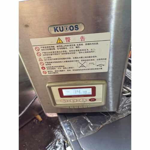 溢价-上海科导KUDOS超声波清洗器，型号SK1200H，220V