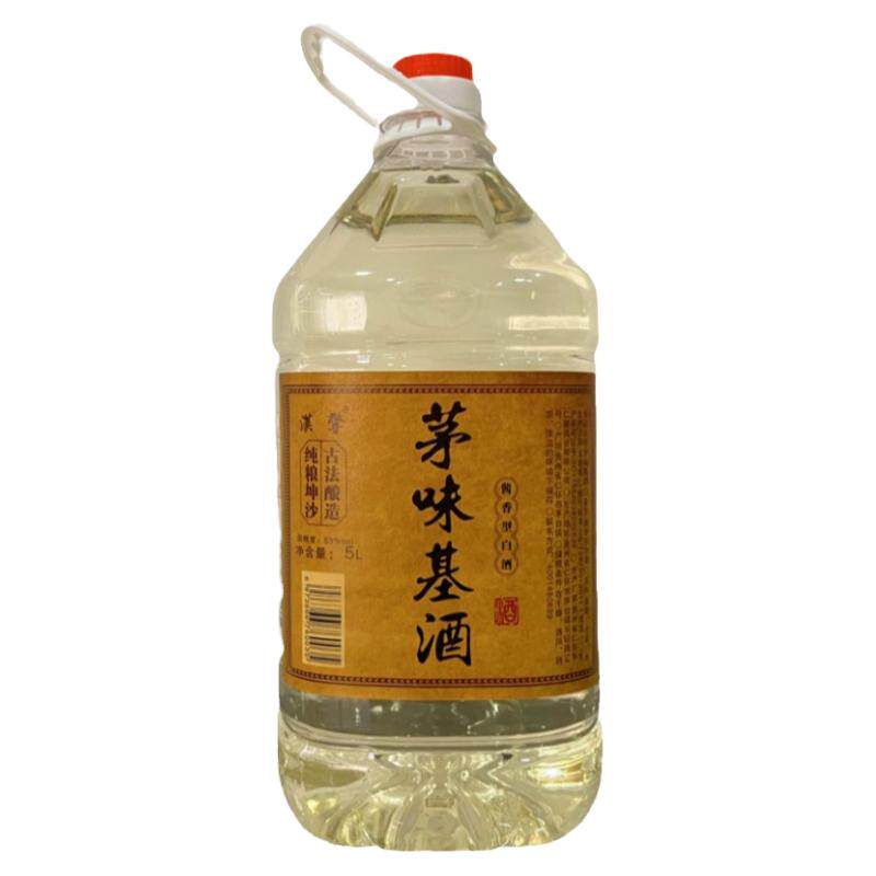 贵州茅味酱香型白酒53度纯粮食白酒/调香白酒