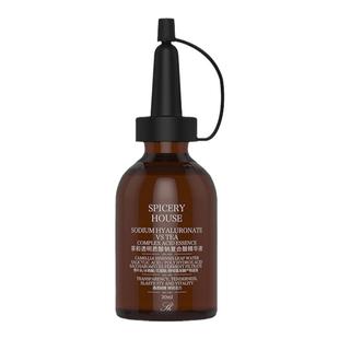 【茶和保湿系列】芳香世家官方旗舰店正品茶和透明质酸钠精华30ml