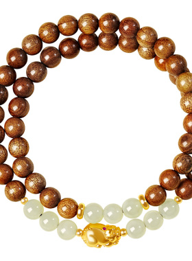 宫里上新金丝纳财手链