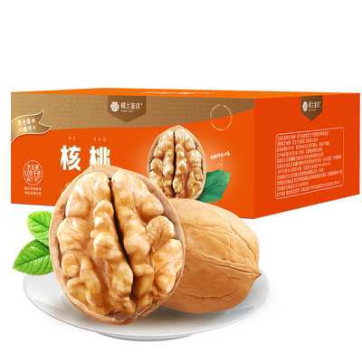 楼兰蜜语新疆薄皮核桃