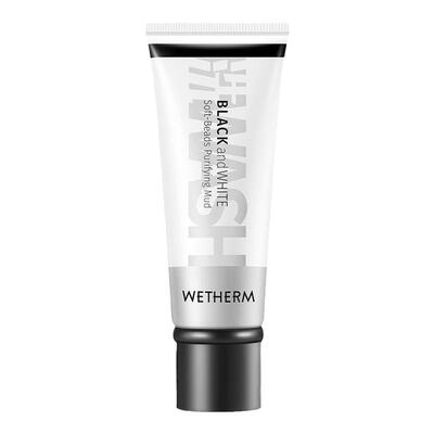 深层清洁毛孔黑白柔珠洁面乳