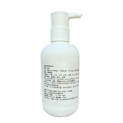 身体乳男士保湿干燥止痒儿童女士