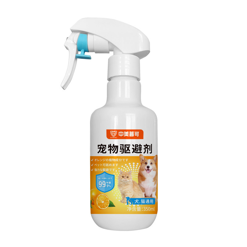 中美普可驱赶猫狗喷雾剂防抓乱尿
