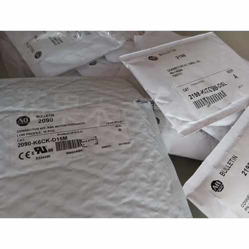 溢价-2198-KITCON-DSL