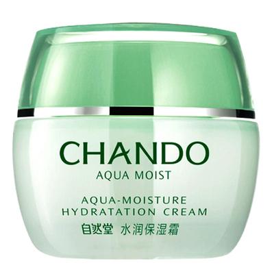 护肤品CHANDO/自然堂水润保湿
