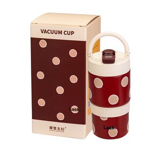 摩登主妇带提手保温杯不锈钢水杯女生便捷可外带杯子咖啡杯吸管杯