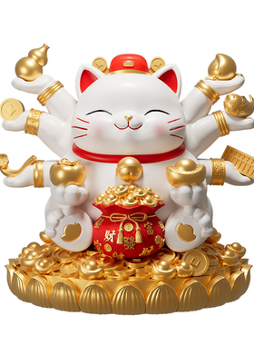 八方来财发财树招财猫摆件客厅店铺收银前台自动招手高档开业礼物
