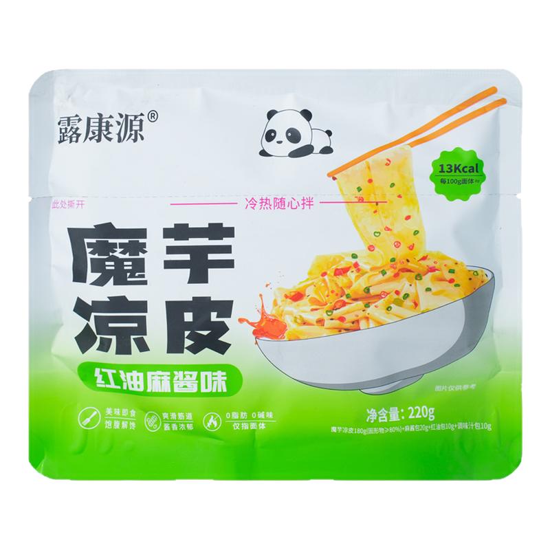 露康源魔芋凉皮红油麻酱味220克