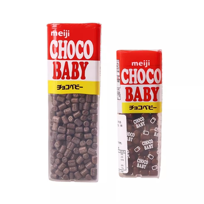 日本明治便携巧克力豆