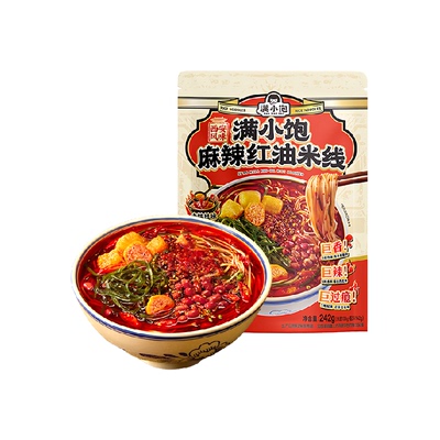 满小饱爆炒麻辣红油米线242g