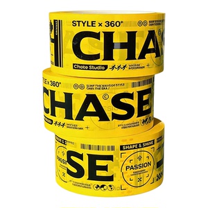 CHASE彩色胶带 创意旅行箱行李箱装饰贴 警戒胶带贴纸50m打包胶带