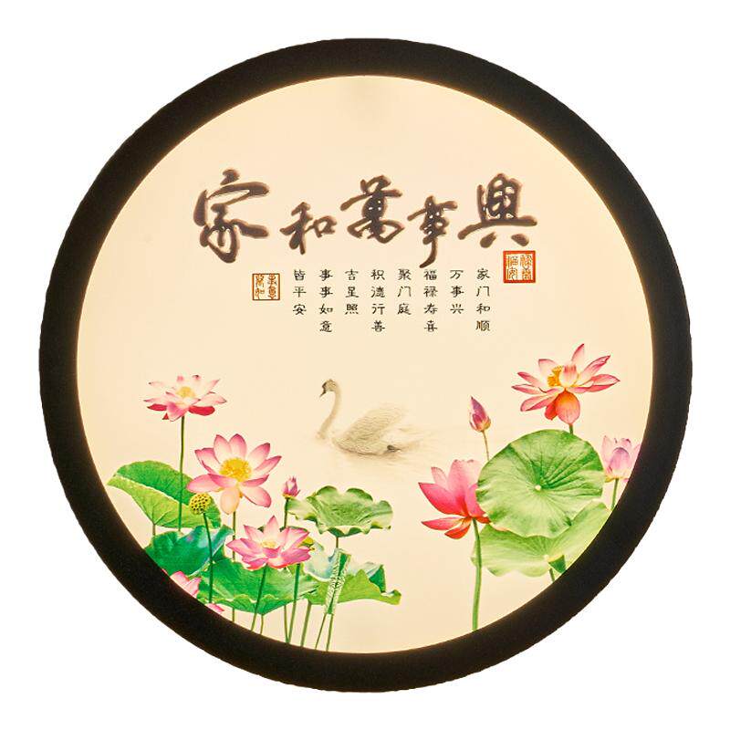 2026新款壁灯楼梯灯新中式客厅背景墙灯过道圆形壁画灯卧室床头灯