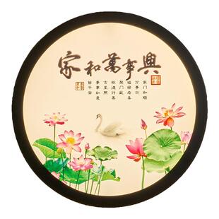 壁灯卧室床头灯楼梯墙壁灯新中式客厅背景墙灯书房过道圆形壁画灯