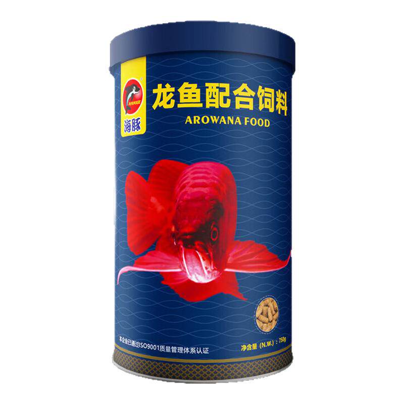 金龙鱼专用鱼粮大型热带鱼通用