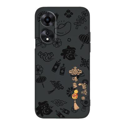 平安喜乐适用PHJ110手机壳oppoPHJ110套oppoA58新款A1X5G硅胶oppo585G啊85x软opρoa防摔男opa0pp0ppoa女oppa
