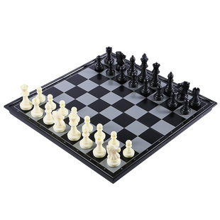 国际象棋小学生带磁性棋子比赛专用折叠便携式一年级专用友邦棋具