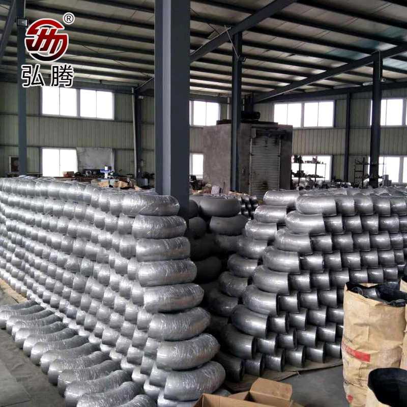 304弯头316L无缝弯头工业级口径水造纸弯头76-325处理大焊接