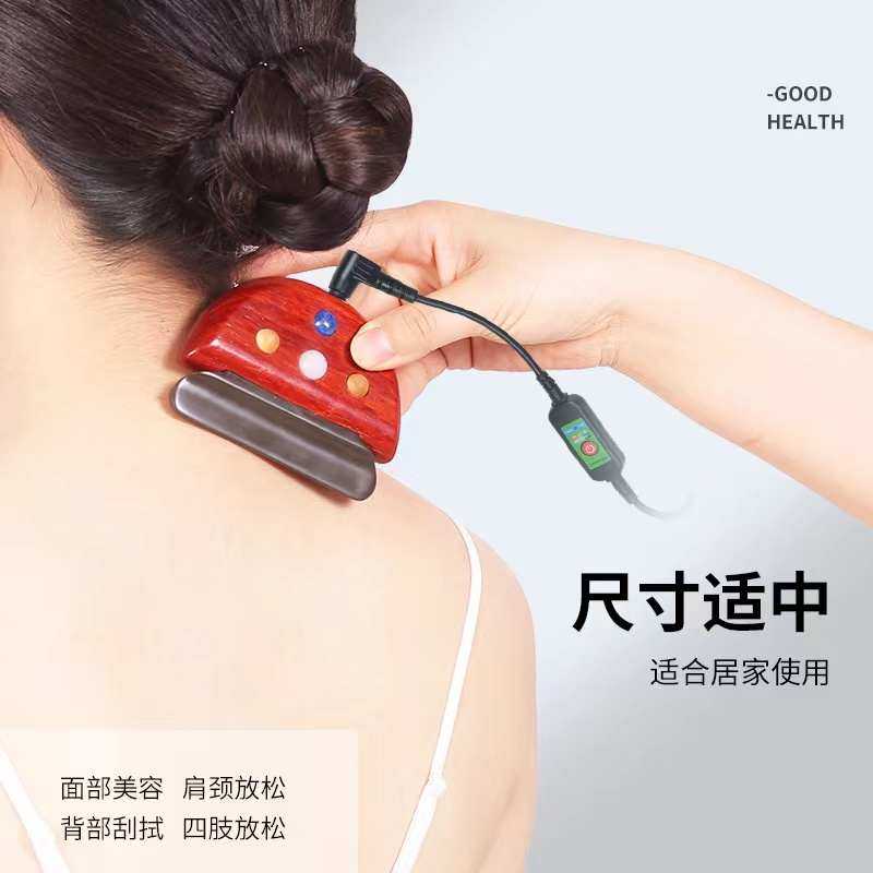 善缘居电热砭石面部刮痧板提拉脸全身拨筋温灸仪器具点穴家用经络