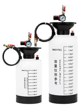 手动齿轮油气动加注器自动挡变速箱油加油泵工具变速箱油加注工具