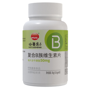 哈医集正60片维生素b族片