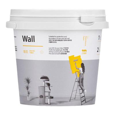 抗甲醛防霉乳胶漆--8小时安心住