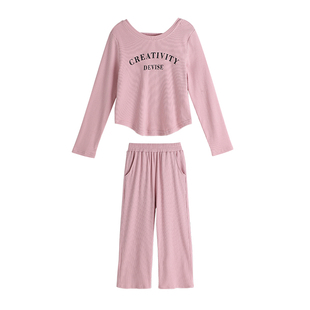 布丁哈鲁春装女童套装春秋款2026春秋新款洋气儿童针织上衣裤子春