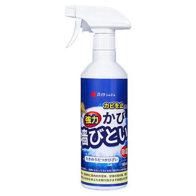 墙体除霉剂墙面祛霉斑霉菌清洁剂