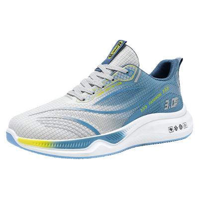 运动鞋男夏季新款拼色时尚休闲鞋