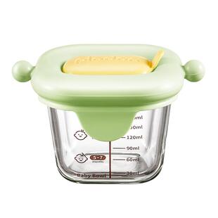 plodon浦利顿辅食盒玻璃蒸蛋碗冷冻保鲜盒储存盒宝宝餐具辅食碗