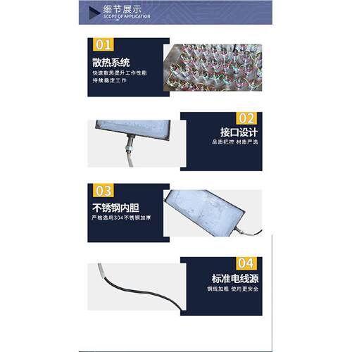 入式超声波振板发生器工业投家6.21.001震板厂直清洗供电镀芯片