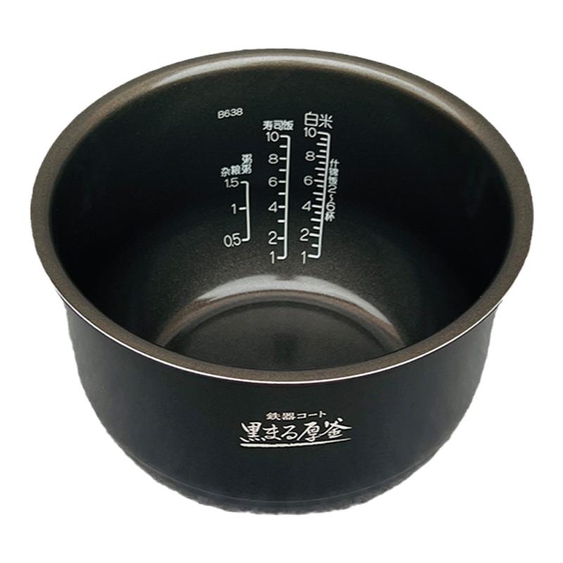 电饭煲内锅内胆B638原装进口配件