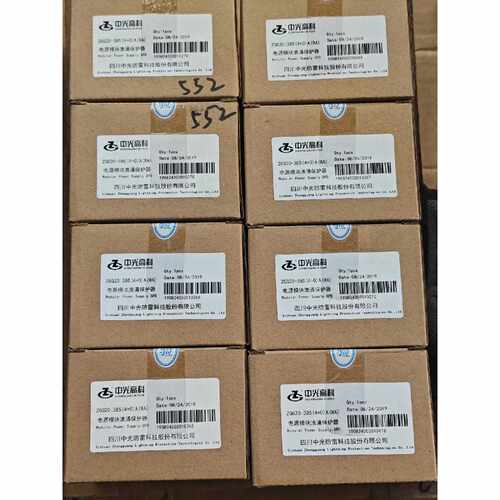 〔议价-可维修〕中光高科电源模块浪涌保护器ZGG20-385(40)A(R 工