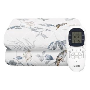 Rainbow彩虹双人双控电热毯 双面纯棉数码调温智能定时除螨电褥子