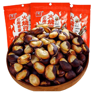 滇亨农科院火烧蚕豆原味云南农家蚕豆干炒蚕豆怀旧零食下酒菜酥脆