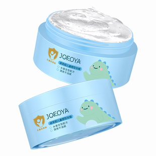 儿童发蜡男孩专用发泥保湿自然蓬松定型宝宝舞台演出发型发胶喷雾