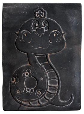 蛇年新款学生研学拓片拓版套装