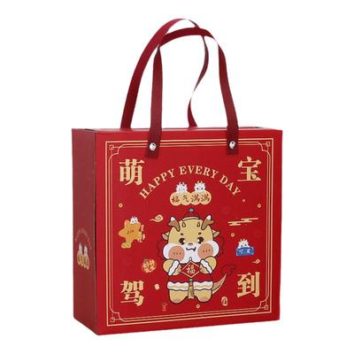 龙宝宝手提喜糖盒满月生日包装盒