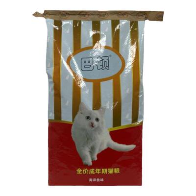 巴顿猫粮10kg全价海洋鱼味成猫通用深海鱼猫主粮流浪猫干粮20斤
