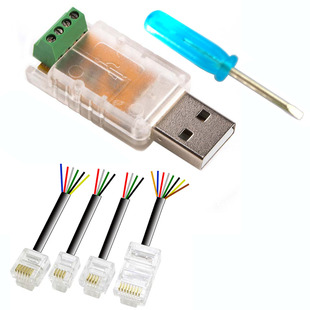 USB转RS485测试调试工具 DEYE PACE COSPOWER锂电BMS逆变器串口