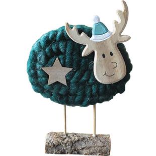 圣诞树小型迷你桌面带灯diy布置ins摆件2025新款圣诞节装饰品家用