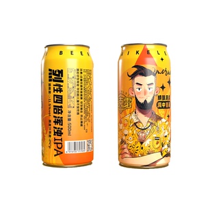 麦克雷烈性啤酒精酿原浆四倍浑浊IPA易拉罐装官方新鲜正品12度
